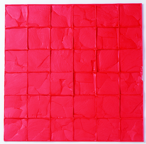 [#5001] Urethane Imprint Concrete Mat Granite Sets Texture 24''x24'' with handle 